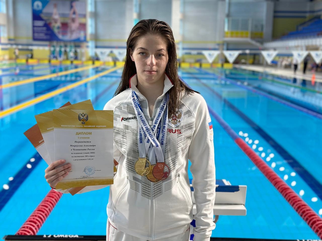 Изображение: Александра Мокроусова завоевала 6 медалей Чемпионата России